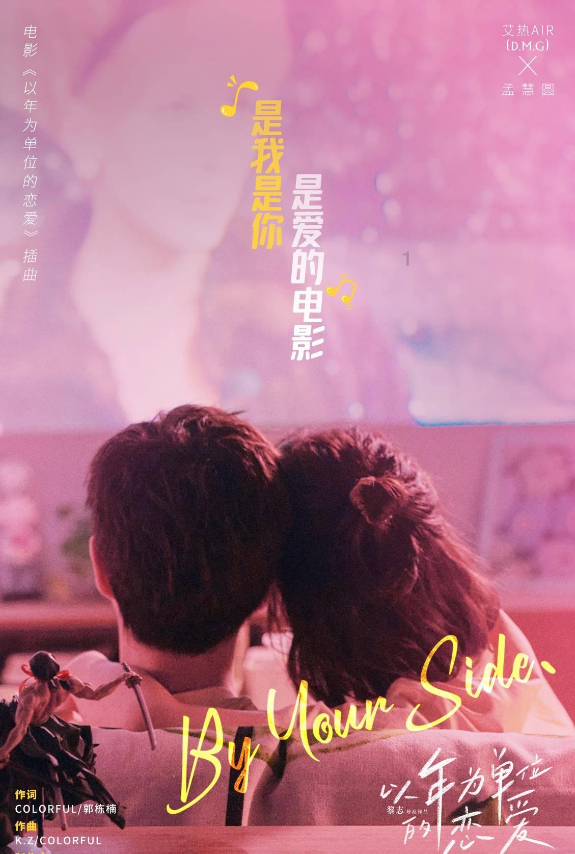 探索为什么说健康是最重要的?,解锁知识的星际之旅